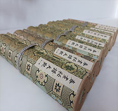 泽库春画全集之春画秘谱大观-中国古代春宫绘画全集